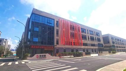 叮！您有一份令人心動的計算機系統服務Offer，請注意查收！